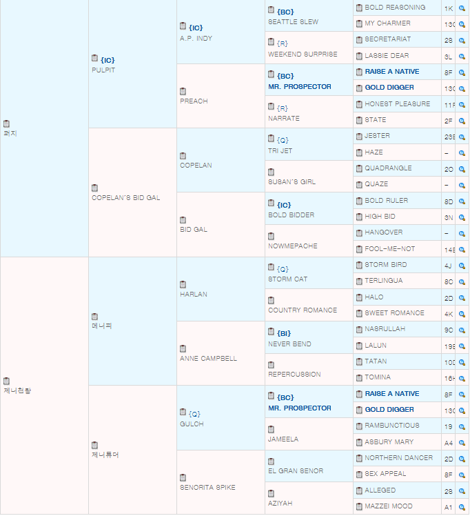 8bd8509f8c6ed37d4d0b8d37dea0d2cd_1644373984_3189.png