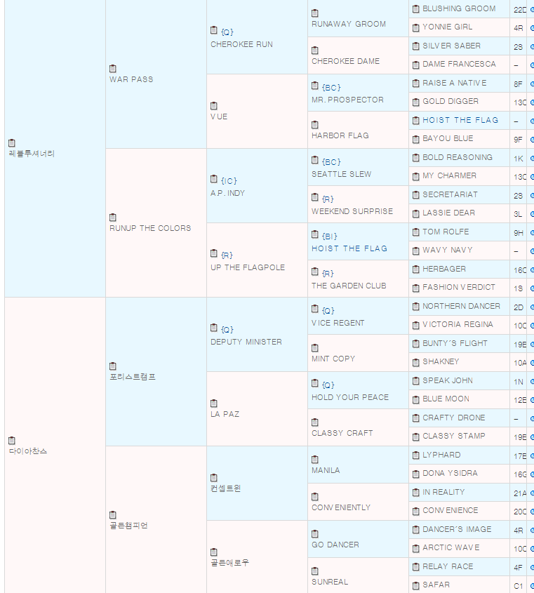 d7b2636db481920b50c1dd091f932254_1708563715_3658.png