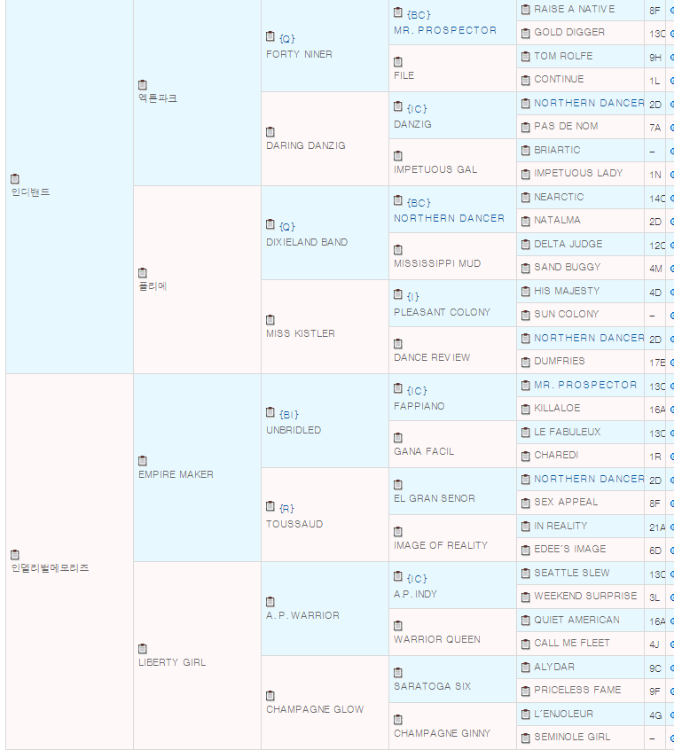 d7b2636db481920b50c1dd091f932254_1708564320_0888.png
