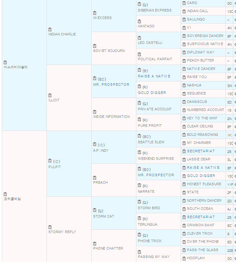 d7b2636db481920b50c1dd091f932254_1708565369_5823.png