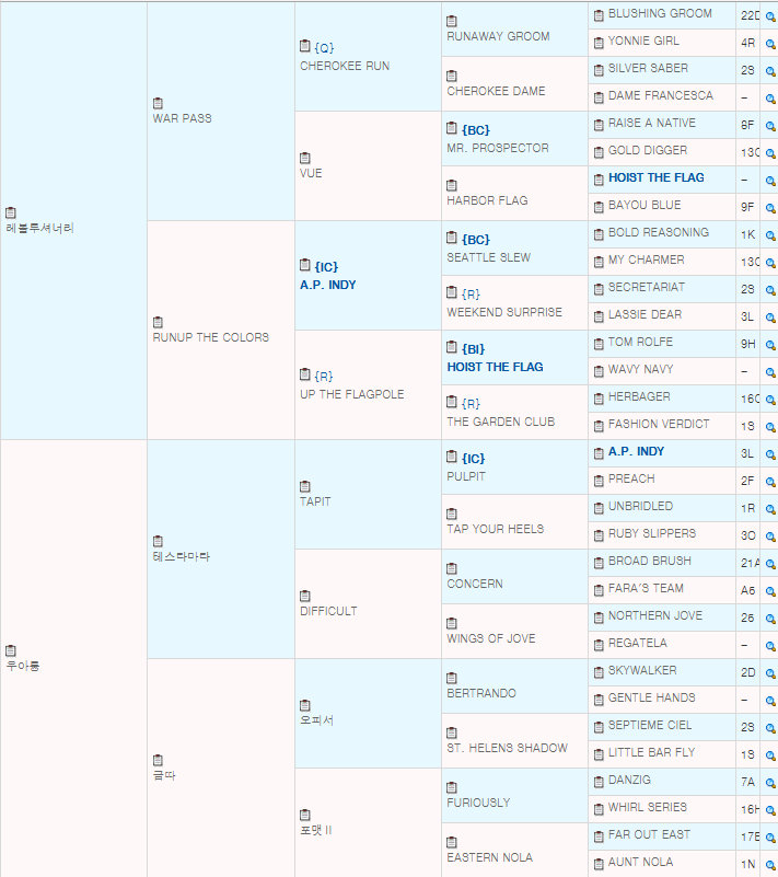 75fcd37c7ebfddc096e19bc12b9029a5_1742010454_1675.png