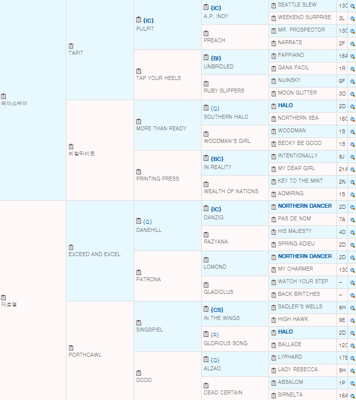 75fcd37c7ebfddc096e19bc12b9029a5_1742093480_33.png