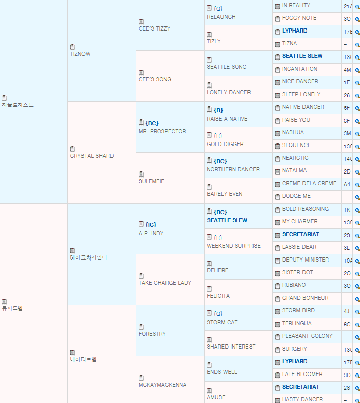 f9649d4420e1f5a6cf3b2fc92f1e3d4d_1741810781_2959.png
