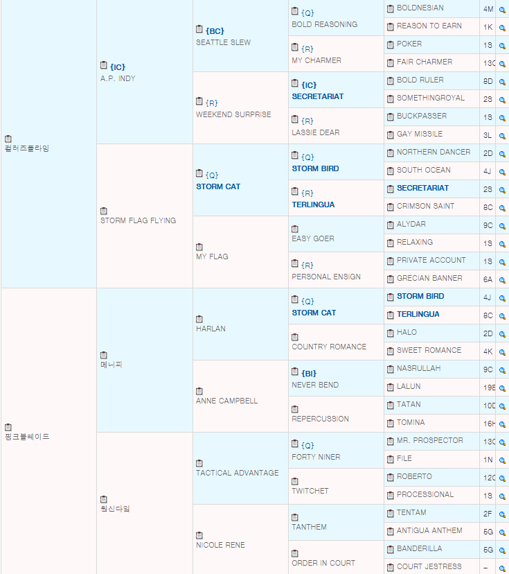 8b1e29e23e220ed61a054cce79e1361e_1778477584_1734.png