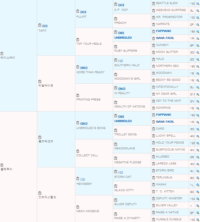 c95a9c2e25215c9ec5a22f28ceb1ff5a_1788420465_0424.png