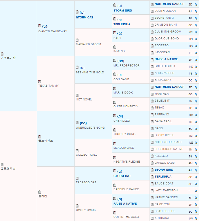 c95a9c2e25215c9ec5a22f28ceb1ff5a_1788421295_1582.png